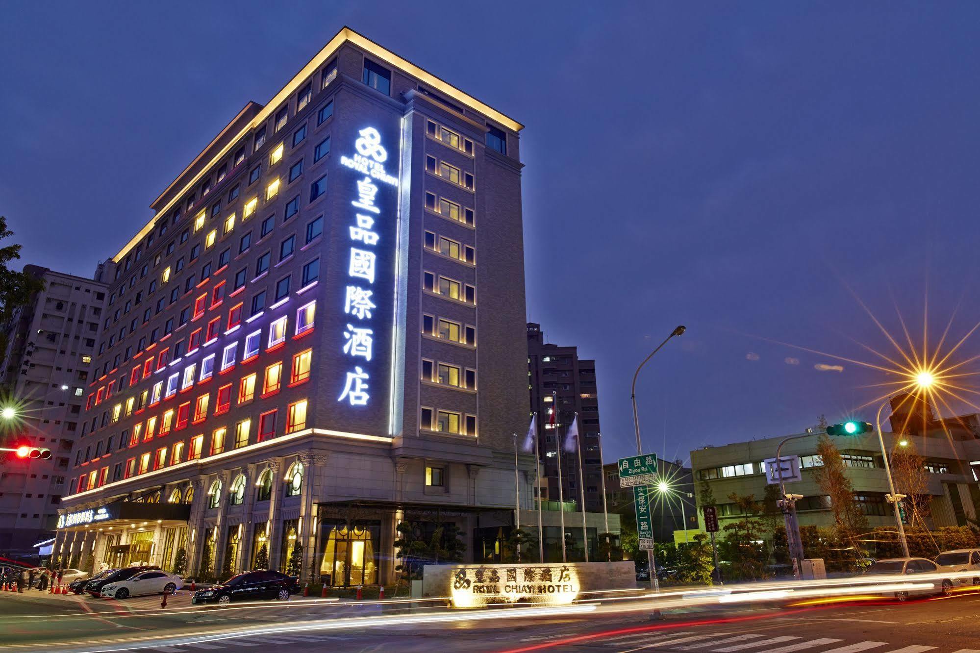 Royal Chiayi Hotel Екстериор снимка